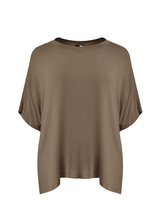 Γυναικείο T-shirt Μπεζ