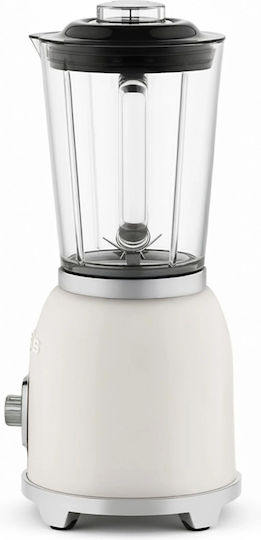 Sweiss Блендер с Пластмасова Каната 1,5 л 1000W Сив