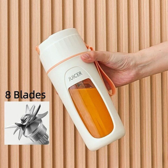 Μπλέντερ με Πλαστική Κανάτα 350 ml 48W 7.4V Λευκό 814291_or
