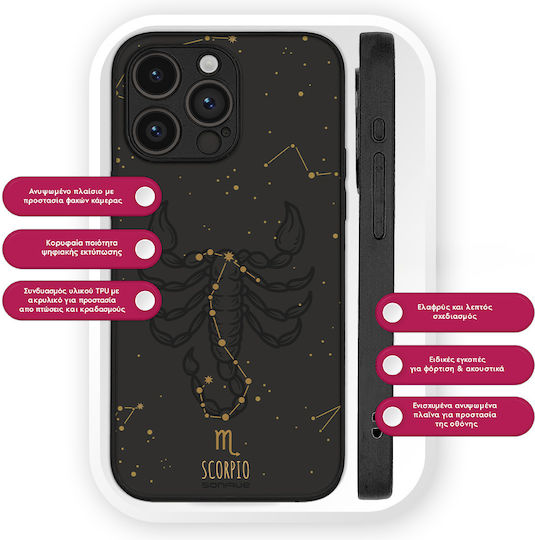 Sonique Zodiac Series Motorola Moto G75 5G Scorpio Case