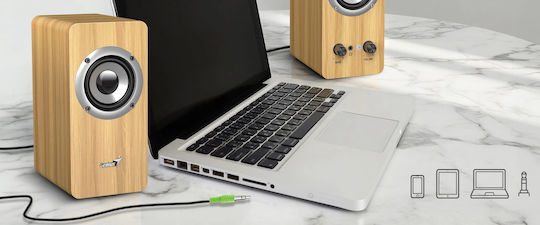 Genius SP-HF400 2.0 Speakers 10W Brown
