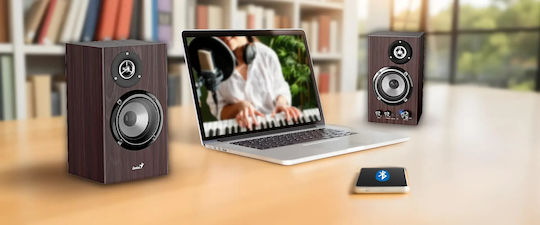 Genius SP-HF1812BT Ηχεία Υπολογιστή 2.0 με Bluetooth και Ισχύ 50W Καφέ