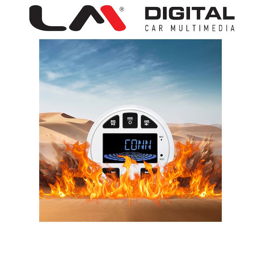 LM Digital Автомобилна Аудио Система (Блутут/USB/WiFi/GPS) с Тъчскрийн 7"