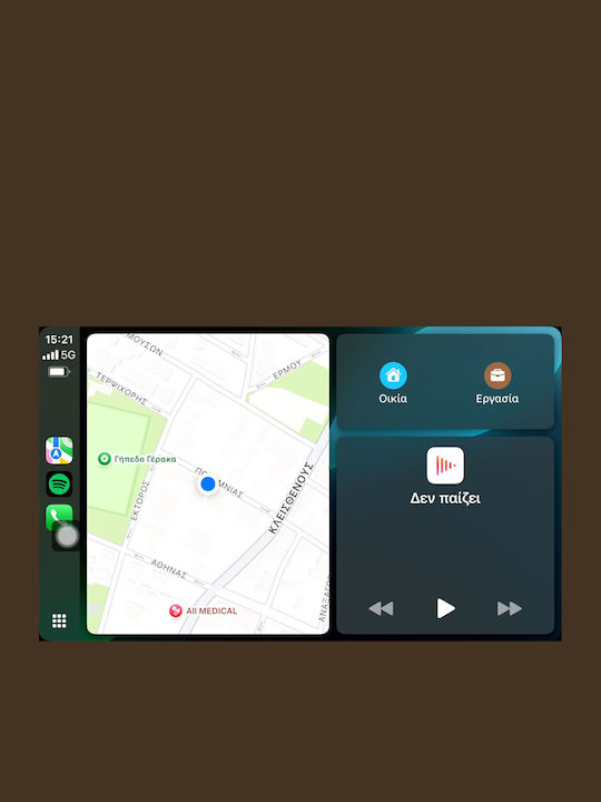 Clarion Car Audio System for Jeep Grand Cherokee 2014 > 2019 (Bluetooth/USB/WiFi/GPS/Apple-Carplay/Android-Auto) with Touch Screen 9"