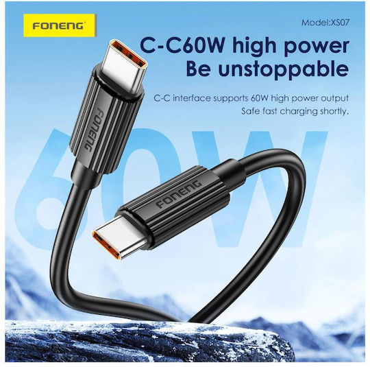 Foneng USB-C to Lightning Cable 27W White 1.2m