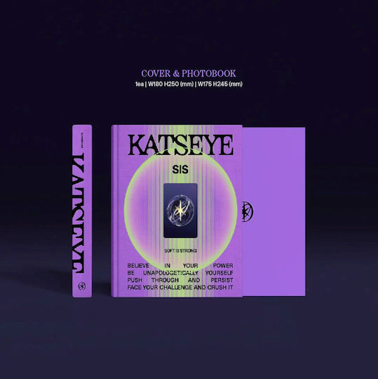Katseye Sis Soft Is Strong Soft Strong Random Version CD Μουσικής