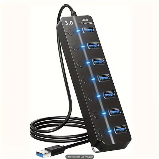 USB-Hub 3.0 7 Anzahl der Anschlüsse Individuelle Schalter Ein/Aus Anzeigeleuchten 5-2342