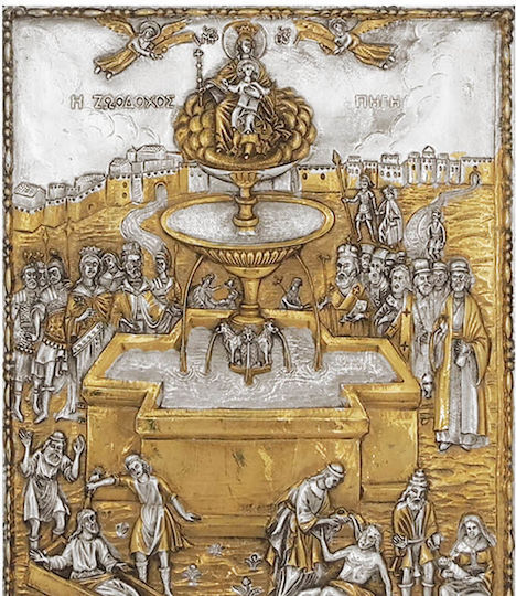 Lebensspendende Quelle Silberne Heiligenikone mit Goldüberzug 25x20cm