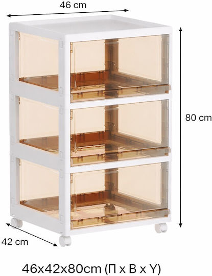 Vesta Συρταριέρα Πλαστική 3 Θέσεων Λευκή 46x42x80cm