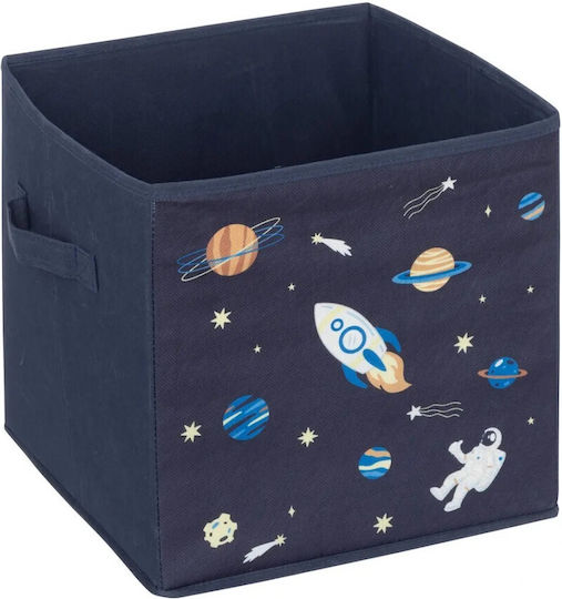 Atmosphera Plastic Storage Box with Lid 29x29x29cm 1pcs