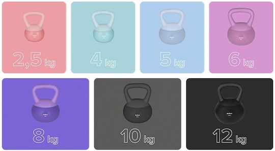 Кетълбел Винил 5 Кг Rebel Active