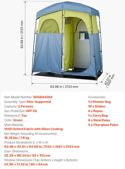 Vevor Σκηνή Camping Τουαλέτας Μπλε 3 Εποχών 213.3x106.7x213εκ.