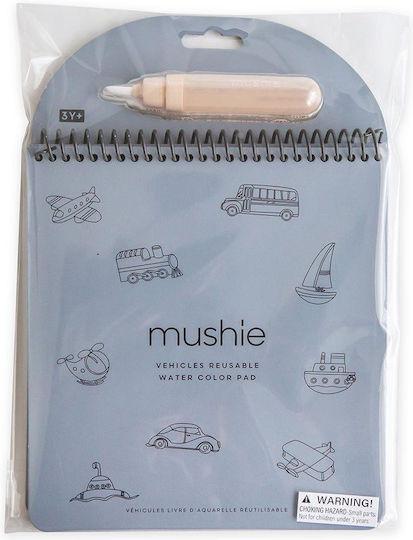 Mushie Σετ Ζωγραφικής 25.4x17.8cm