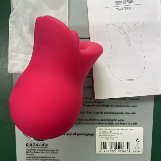 Lips 3 In 1 Mini Δονητής G-Spot 9cm Κόκκινος