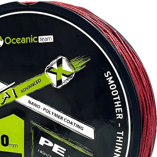 Oceanic Team Tai Advanced Χ Pex8 100m Dark Red