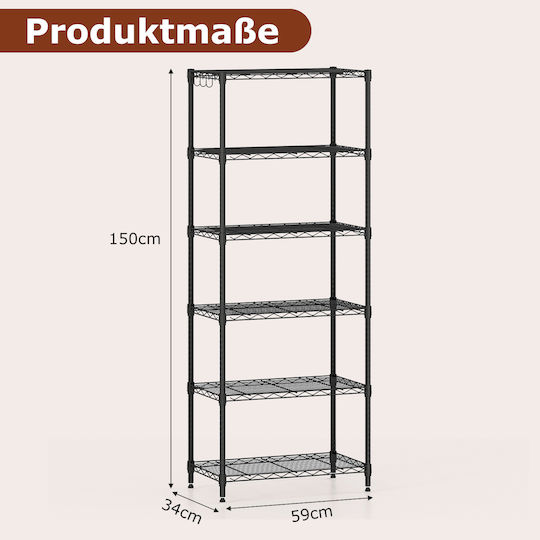 Βιβλιοθήκη Μαύρη 150x59x34εκ.