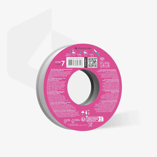 Disposable White Abrasive Tape Expert Plastic Case 150 Grit Ats-150w Bobbinail