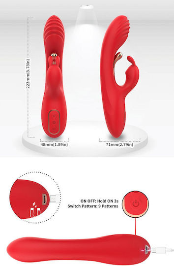 B-Series Joy Κλασικός Δονητής 22.3cm Κόκκινος