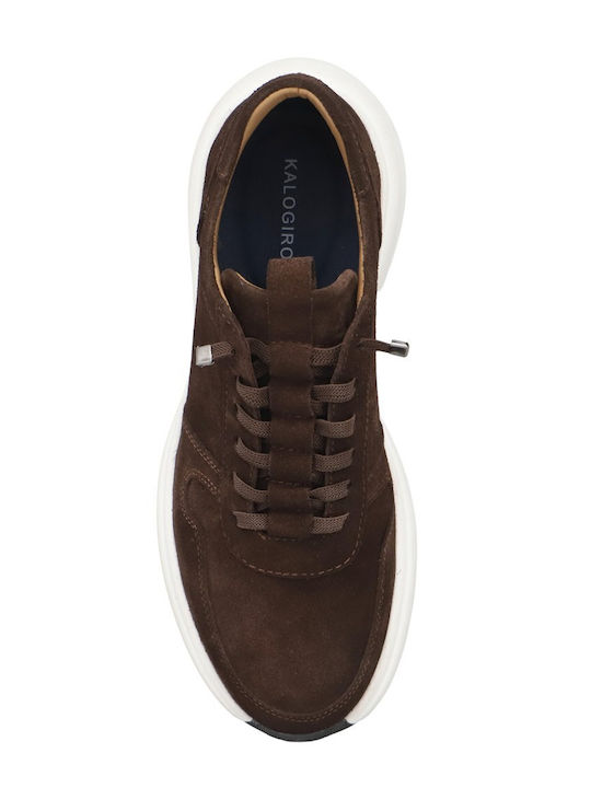 Ανδρικά Sneakers Καφέ