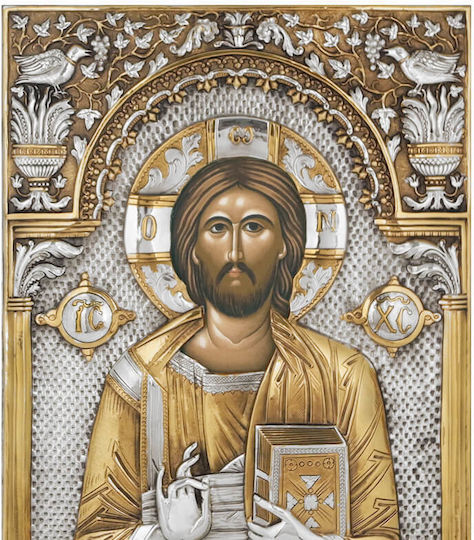 Greek Orthodox Silver Icon Christ Pantocrator 28x22cm