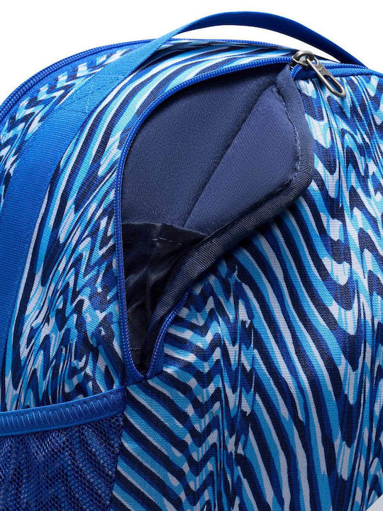 Nike School Backpack for Junior High-High School Blue