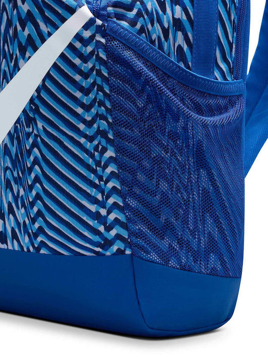 Nike School Backpack for Junior High-High School Blue