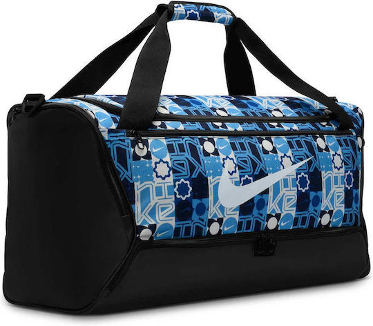 Nike Σακ Βουαγιάζ Μπλε Υφασμάτινο Μ64xΠ30xΥ30εκ.