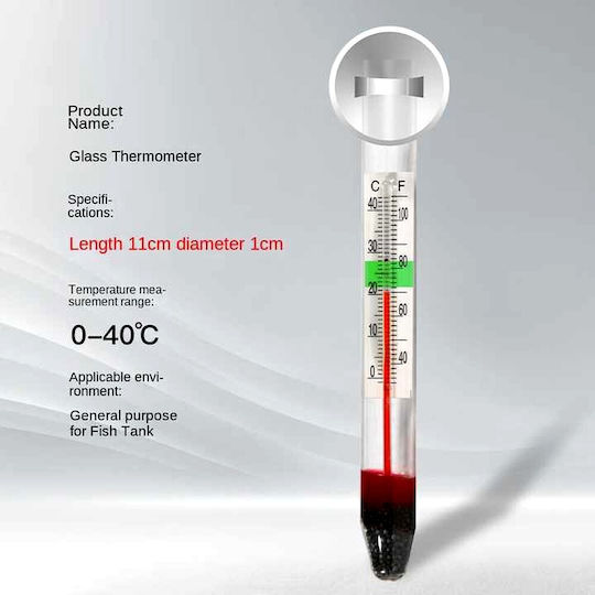 Aquarium Technical Equipment