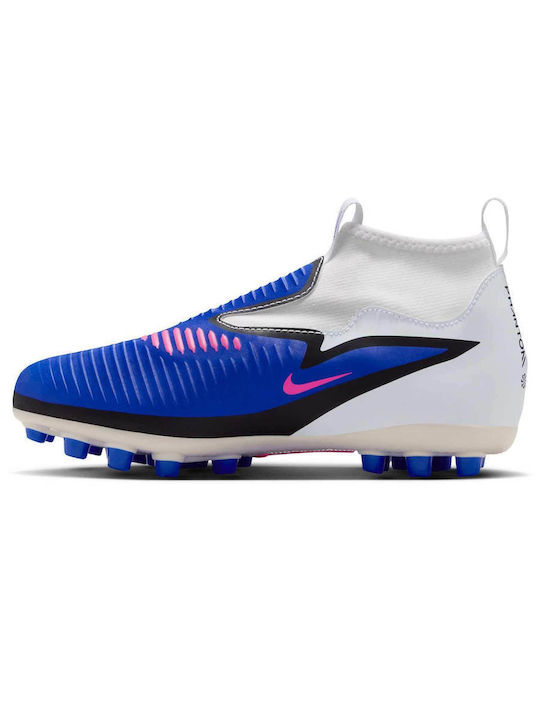 Nike Nike