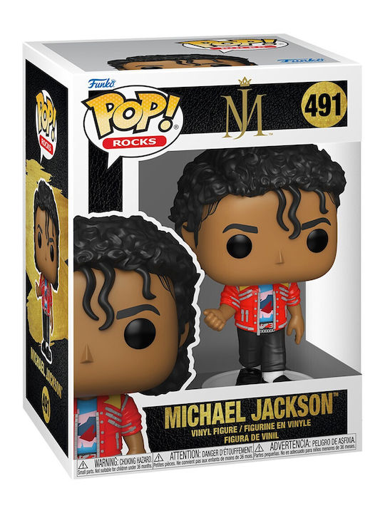 Funko Pop! Rocks: Michael Jackson Funko Pop! Rocks: Michael Jackson