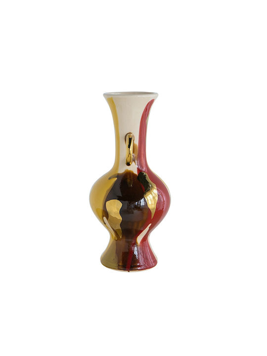 Artekko Decorative Vase Ekko Multicolour 16.3x16.3x35cm