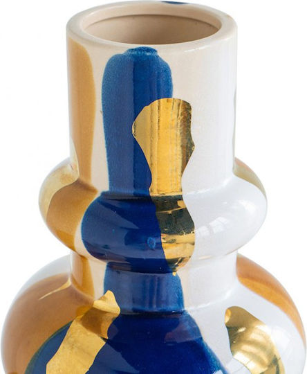 Vază decorativă din ceramică Artekko Ekko multicoloră 18.5x18.5x25 cm
