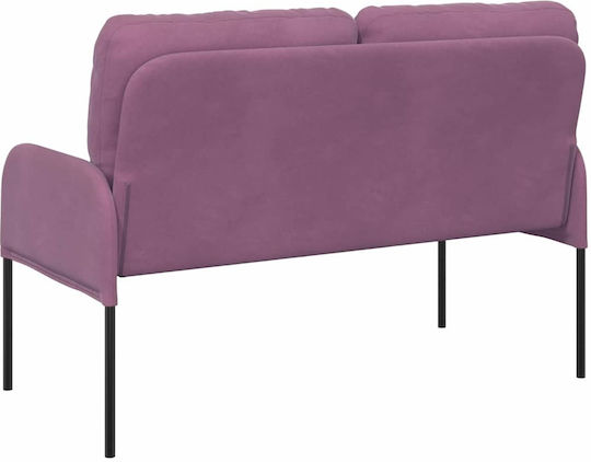 Двуместен Диван Текстил Μοβ 115x56x80см.