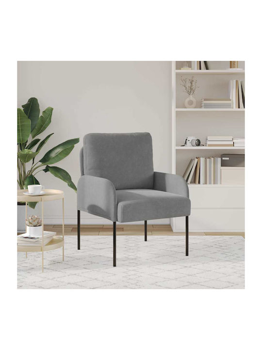 Armchair Dark Gray 60x56x80cm