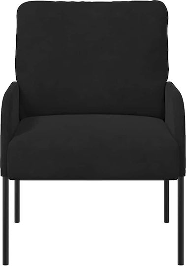 Black Armchair 60x56x80cm