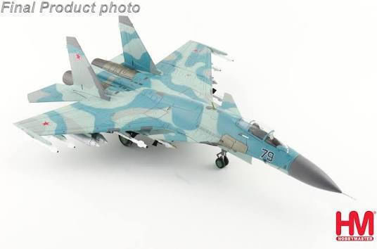 Sukhoi Su-27 Sea Flanker T10k-5 Blue 79 Russian Air Force Scale 1:72 Hobbymaster Ha6051