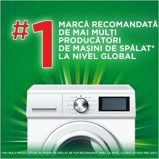Ariel Detergent Colorat Pulbere Pentru Haine 3kg 40 Doze
