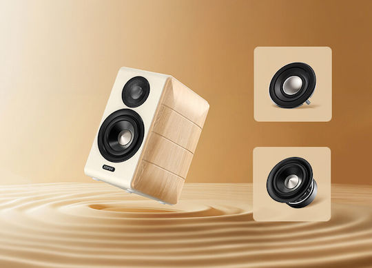 Edifier S880DB MKII Αυτοενισχυόμενα Ηχεία με Bluetooth 88W (Ζεύγος) Καφέ