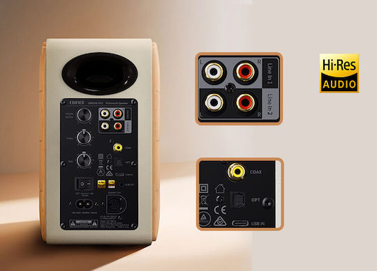 Edifier S880DB MKII Αυτοενισχυόμενα Ηχεία με Bluetooth 88W (Ζεύγος) Καφέ