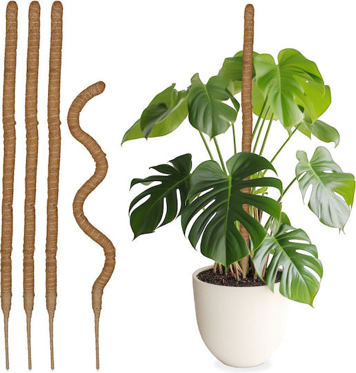 Set 5 Plant Bamboo Sticks Relaxdays 90 Cm Height