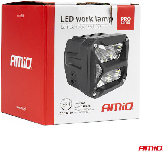 Alista Home LED Volkswagen Sus 58W 10.7cm cu Alb Iluminare 1buc