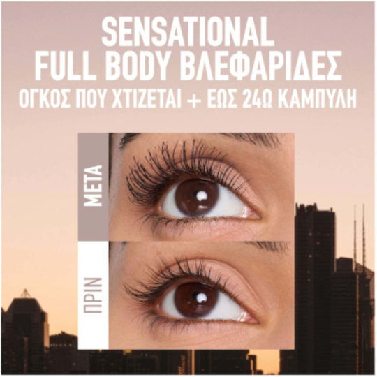 Maybelline Lash Sensational Wimperntuschen Wasserdichte Schwarze 8.4ml