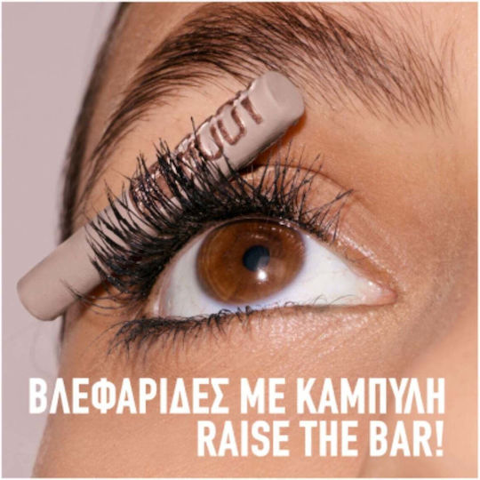 Maybelline Lash Sensational Wimperntuschen Wasserdichte Schwarze 8.4ml