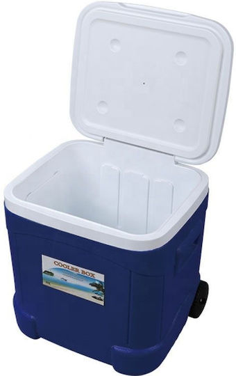 Yakimasport Portable Fridge 55lt White