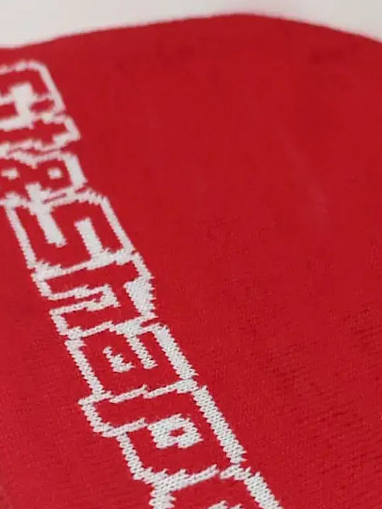 Beanie Unisex Σκούφος Πλεκτός σε Κόκκινο χρώμα