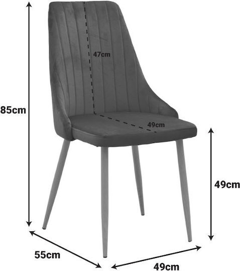 Azori Столички Трапезария плюшени Cypress 2бр 49x55x85бр