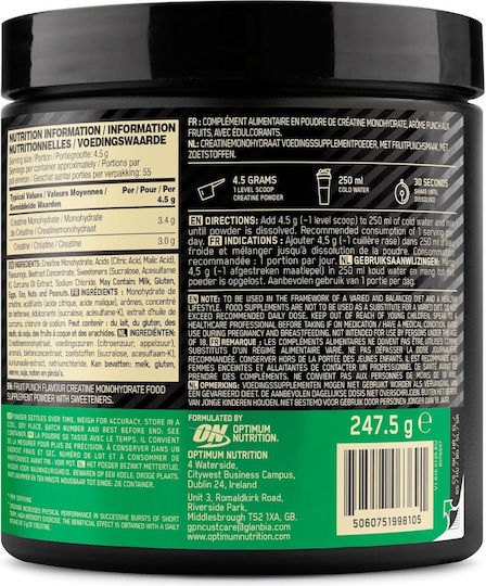 Optimum Nutrition Micronised Creatine Μικρονισμένη Μονοϋδρική Κρεατίνη Orange 247.5gr