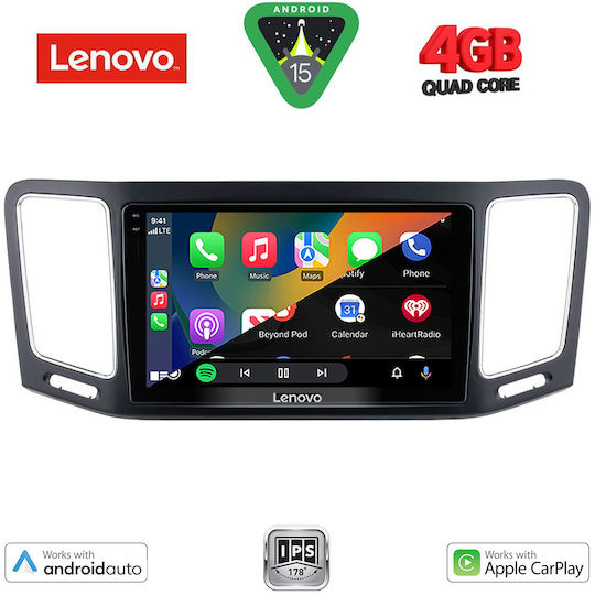 Lenovo Ηχοσύστημα Αυτοκινήτου για Volkswagen Sharan 2011-2023 (Bluetooth/USB/WiFi/GPS/Apple-Carplay/Android-Auto) με Οθόνη Αφής 9"