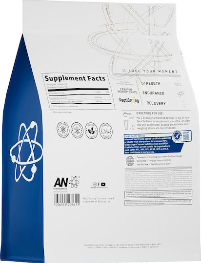Applied Nutrition Creatine +Peptide Unflavoured 444гр
