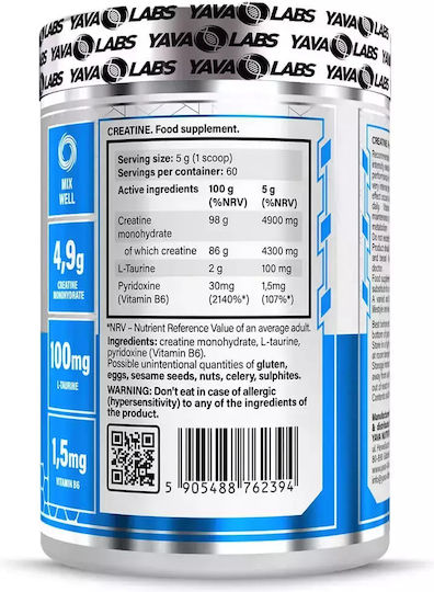 Yava Labs Creatine Μονοϋδρική Κρεατίνη Unflavoured 300gr
